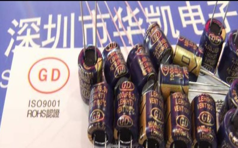 高頻低阻抗電解電容器LEH(HT)1000UF6.3V  6.3x14