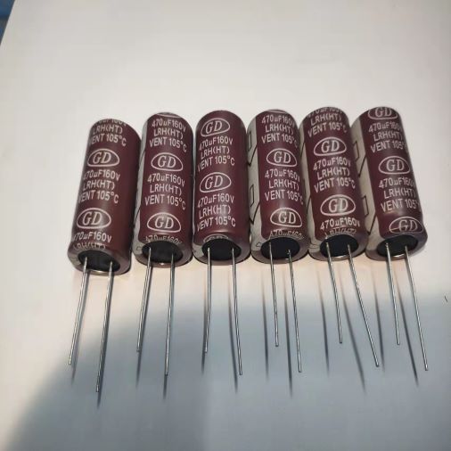 長壽命高頻低阻抗電解電容器LRH(HT)470UF160V 18x32